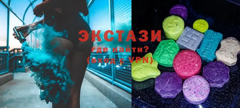 Ecstasy mix  маркетплейс Telegram  Ряжск 